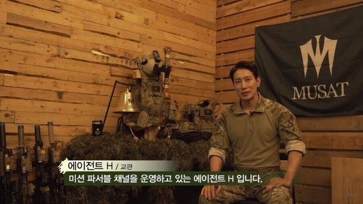 가짜사나이 최대 반전 ㄷㄷㄷㄷㄷ | 인스티즈