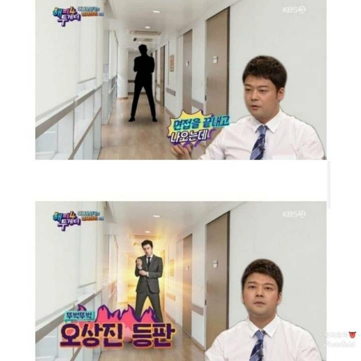 전현무 본인이 생각하는 MBC 탈락이유 | 인스티즈