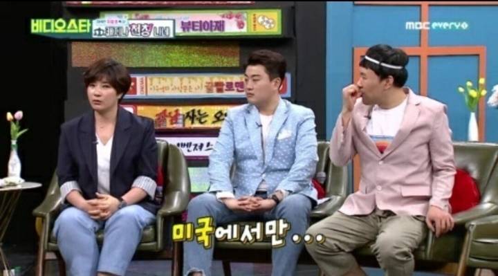 박세리가 미국대회에서만 획득한 상금.jpg | 인스티즈