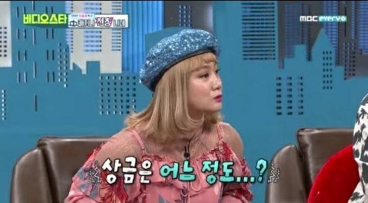 박세리가 미국대회에서만 획득한 상금.jpg | 인스티즈