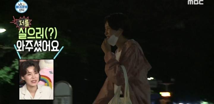 기안 - 장도연 숨 막히는 차 안.jpg | 인스티즈