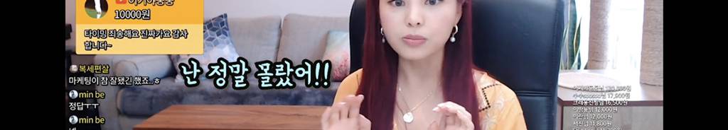 욱일기가 그려진 티셔츠를 입고있는 외국인을 봤다면 나는 그 티셔츠를 입지말라고 할 수 있을까? | 인스티즈