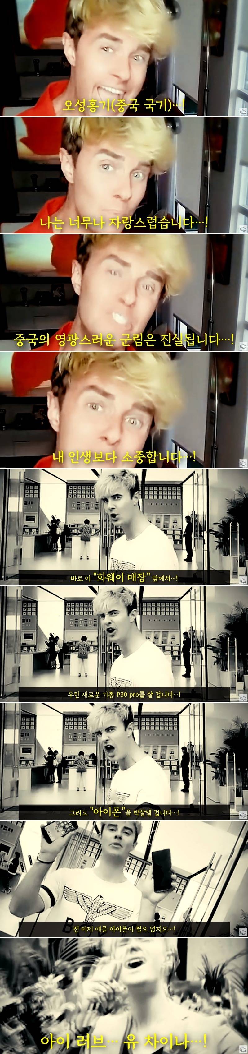 유튜브에서 새로운 코인 등장 | 인스티즈