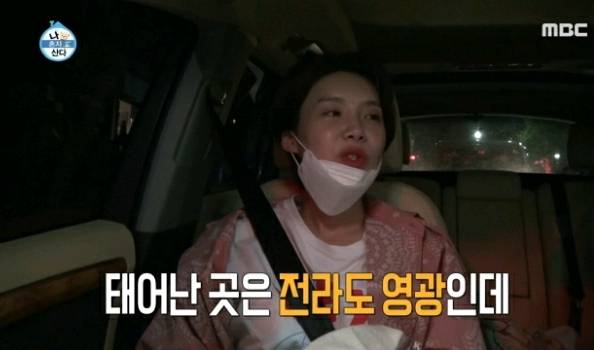 기안 - 장도연 숨 막히는 차 안.jpg | 인스티즈