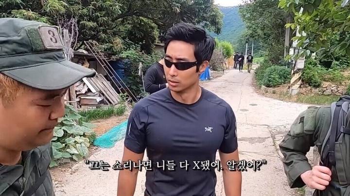 가짜사나이 최대 반전 ㄷㄷㄷㄷㄷ | 인스티즈