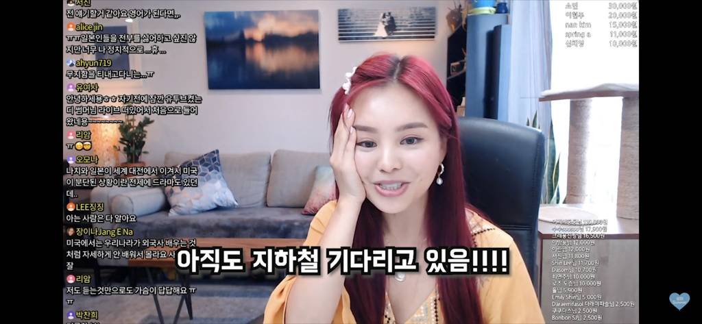 욱일기가 그려진 티셔츠를 입고있는 외국인을 봤다면 나는 그 티셔츠를 입지말라고 할 수 있을까? | 인스티즈