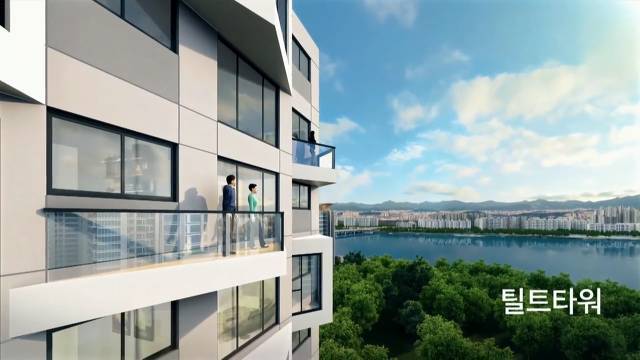 서울에 지어질뻔한 역대급 아파트 | 인스티즈