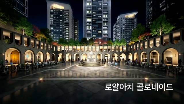 서울에 지어질뻔한 역대급 아파트 | 인스티즈