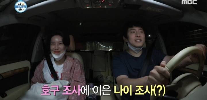 기안 - 장도연 숨 막히는 차 안.jpg | 인스티즈