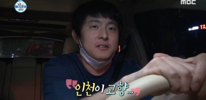 기안 - 장도연 숨 막히는 차 안.jpg | 인스티즈