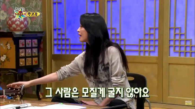 한고은 "그게 당신의 실수예요." | 인스티즈