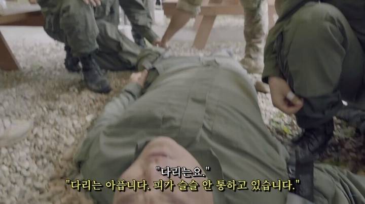 가짜사나이 최대 반전 ㄷㄷㄷㄷㄷ | 인스티즈