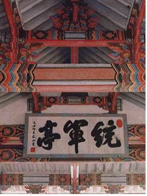 북한의 문화재 | 인스티즈