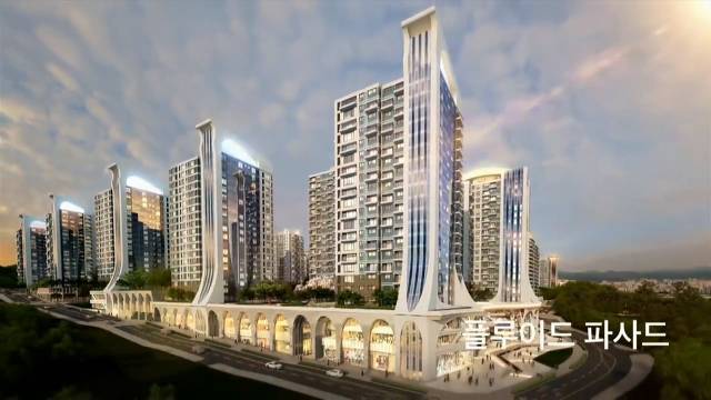 서울에 지어질뻔한 역대급 아파트 | 인스티즈
