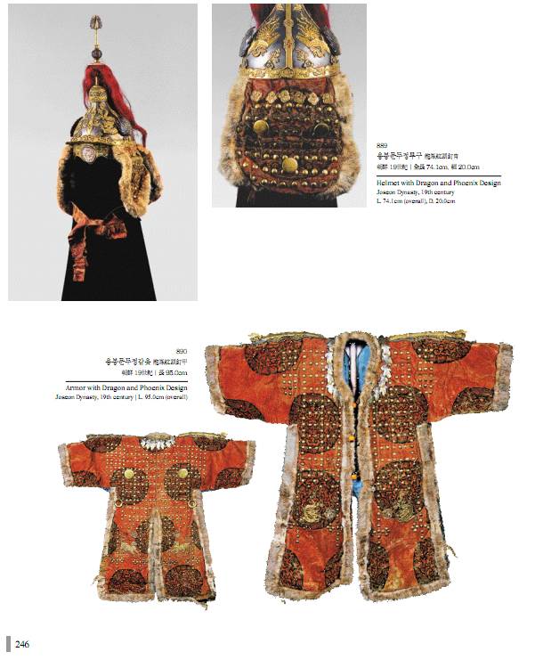 백제 유물을 도굴한 일본인.jpg | 인스티즈