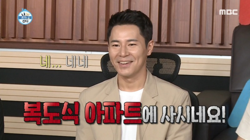 숨만 쉬어도 욕먹는 기안84 | 인스티즈