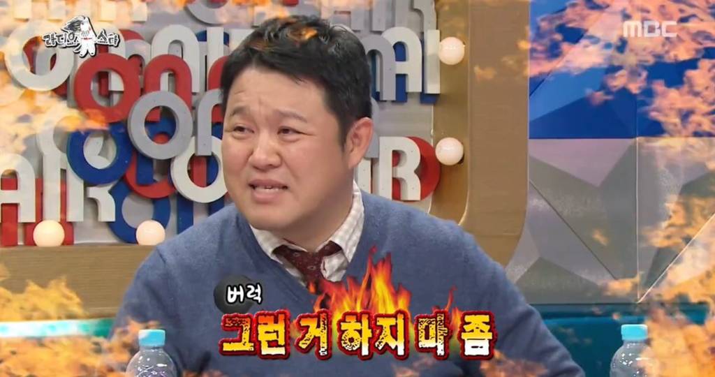 다음 카페 역사상 최고 잉여왕 ㄷㄷㄷ | 인스티즈