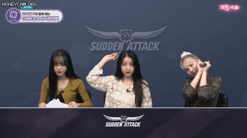 여자친구 vlive 서든어택 방송.gif | 인스티즈