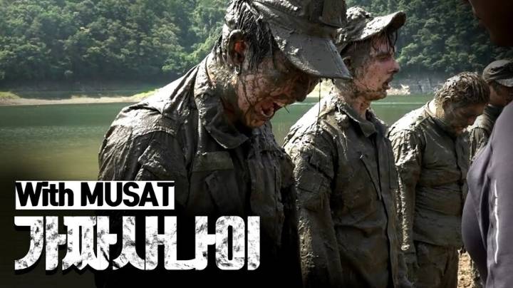 가짜사나이 2기 확정 | 인스티즈