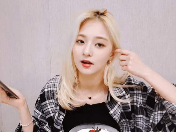 프로미스나인의 나경이! | 인스티즈