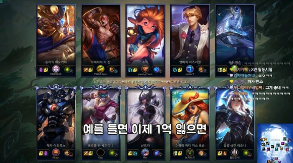 코인하는 사람들의 생각 | 인스티즈