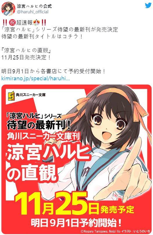 전설의 귀환?(주의) | 인스티즈