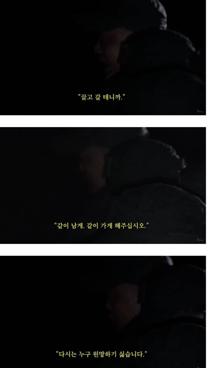 가짜사나이 따규.jpg | 인스티즈