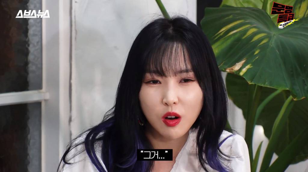 여자친구가 말하는 꽈당 무대 비화.jpg | 인스티즈