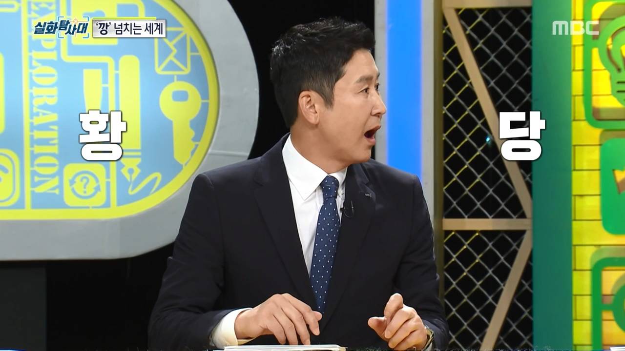 처벌 받지 않는 것을 알고 차량 절도하는 아이들, 그리고 그 부모들.jpg | 인스티즈