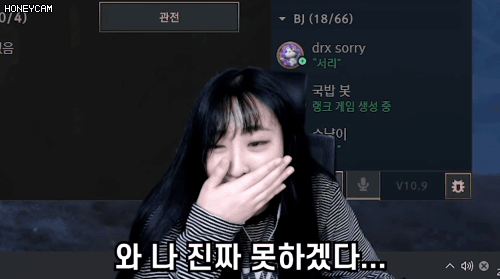 아프리카tv에서 제일 미들 jpg | 인스티즈