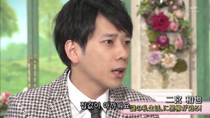 집돌이연예인 논리 | 인스티즈