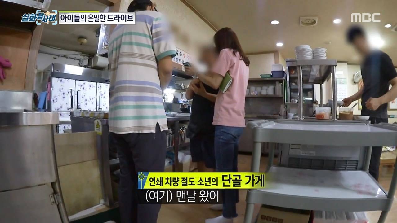 처벌 받지 않는 것을 알고 차량 절도하는 아이들, 그리고 그 부모들.jpg | 인스티즈