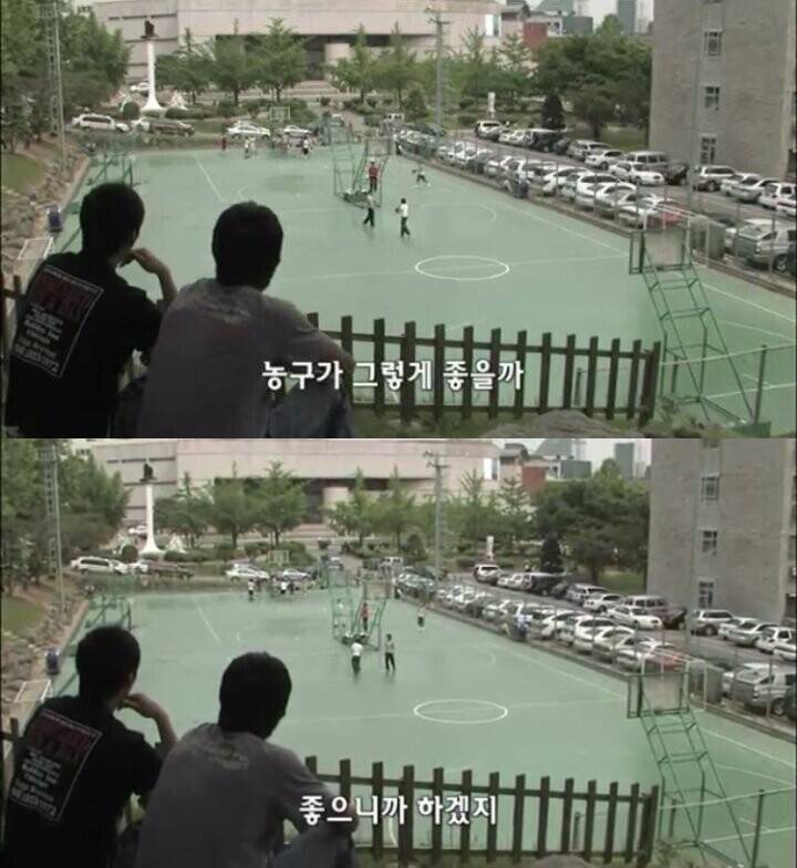 취미와 생업의 차이.JPG | 인스티즈