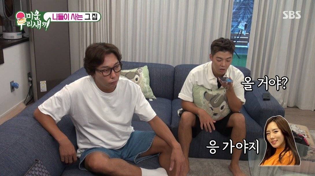 이상화 앞에서 한없이 작아지는 강남ㅋㅋㅋ.jpg | 인스티즈