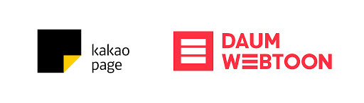 다음 웹툰 중 가장 재밌는 웹툰은?? | 인스티즈