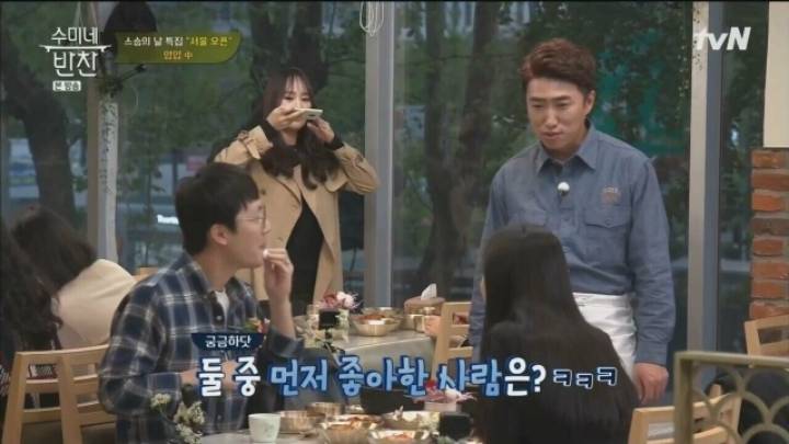 여고생 제자와 결혼 한 선생님 | 인스티즈