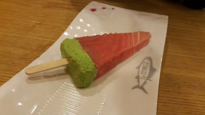 횟집에서 서비스로 주는 아이스크림.JPG | 인스티즈