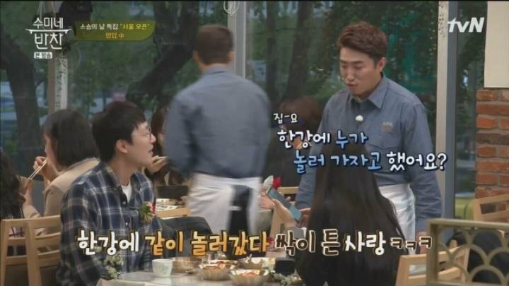 여고생 제자와 결혼 한 선생님 | 인스티즈