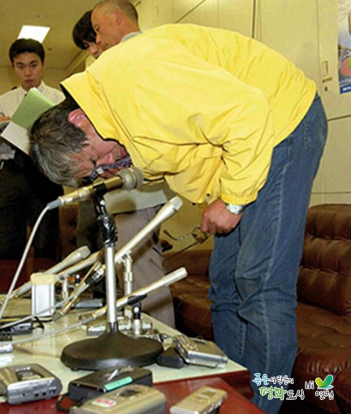 일본 고고학 역대급 사기 사건.jpg | 인스티즈