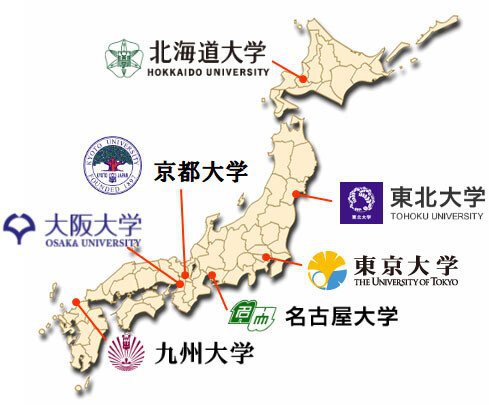 한국이 원하는 명문대학 지방화가 잘된 곳 | 인스티즈