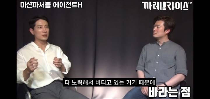 이번 해병대원의 UDT 저격사태로 다시보는 에이전트 H의 인터뷰 명언 ㄷㄷㄷㄷ | 인스티즈