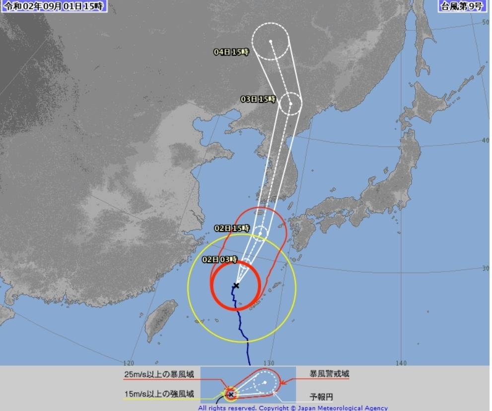 [9.116:00업데이트] 제 9호 태풍 마이삭 예상 경로 | 인스티즈