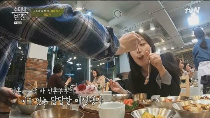 여고생 제자와 결혼 한 선생님 | 인스티즈