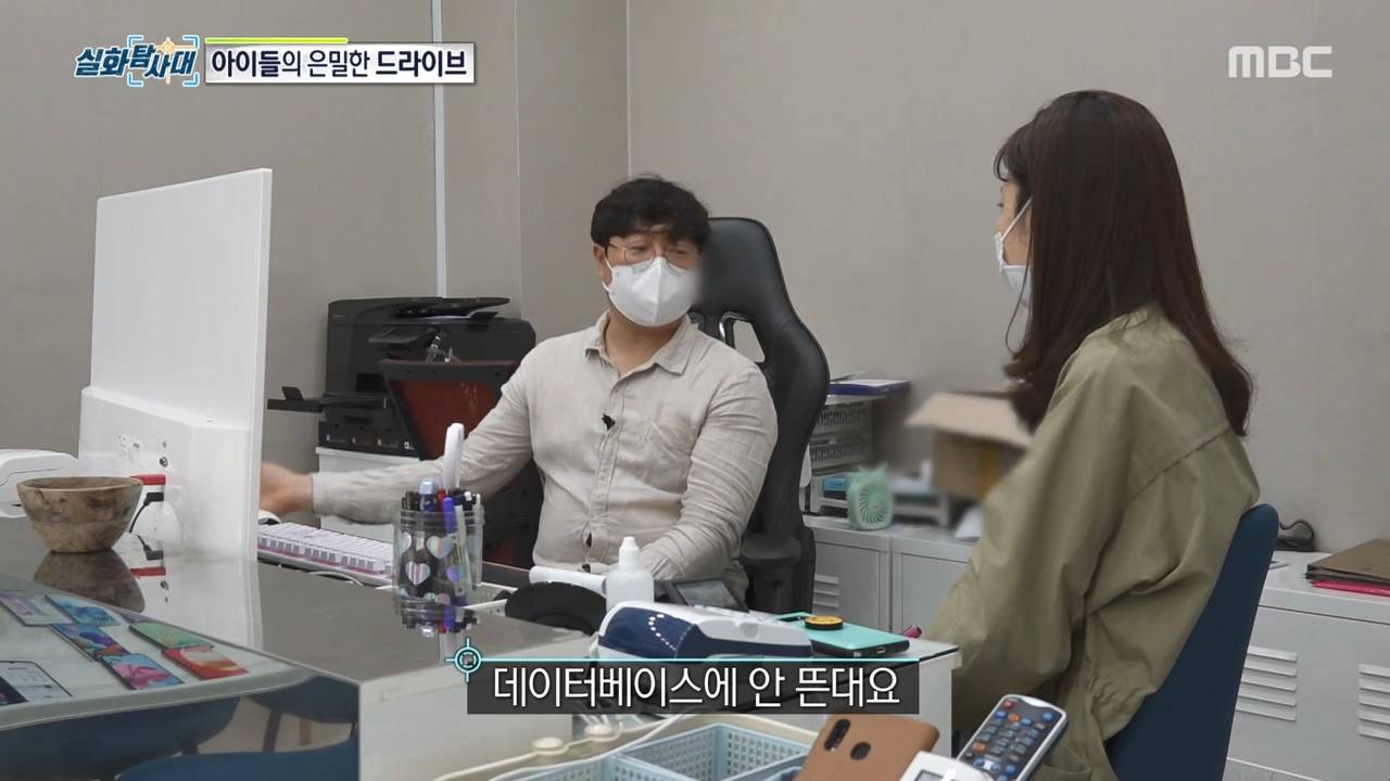 처벌 받지 않는 것을 알고 차량 절도하는 아이들, 그리고 그 부모들.jpg | 인스티즈