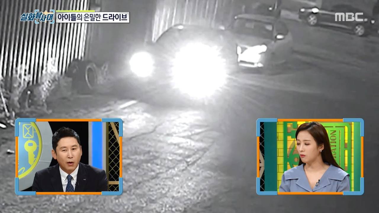 처벌 받지 않는 것을 알고 차량 절도하는 아이들, 그리고 그 부모들.jpg | 인스티즈