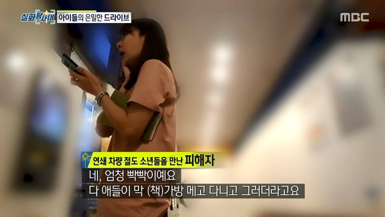 처벌 받지 않는 것을 알고 차량 절도하는 아이들, 그리고 그 부모들.jpg | 인스티즈