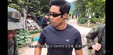 가짜사나이 UDT도 무서워하는 그것 | 인스티즈