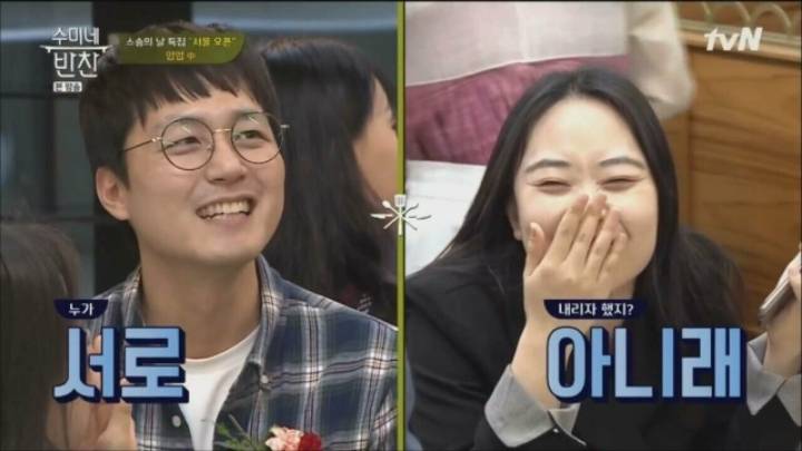 여고생 제자와 결혼 한 선생님 | 인스티즈