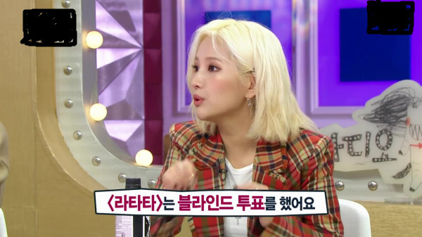 창작에 재능이 있는 전소연 | 인스티즈