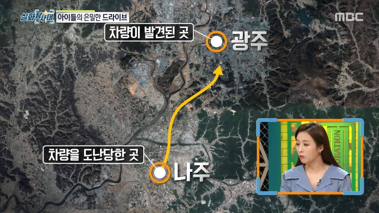 처벌 받지 않는 것을 알고 차량 절도하는 아이들, 그리고 그 부모들.jpg | 인스티즈